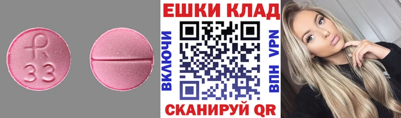 дарк нет состав  KRAKEN маркетплейс  Лесосибирск  Экстази TESLA 