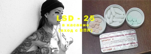 мяу мяу мука Алексин