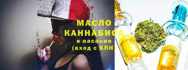 мяу мяу мука Алексин