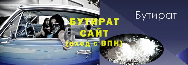 мяу мяу мука Алексин