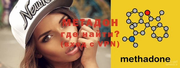 хмурый Алзамай