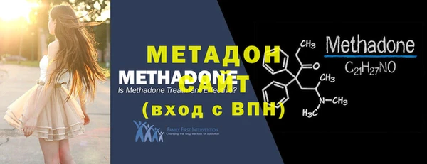 хмурый Алзамай
