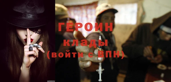 хмурый Алзамай