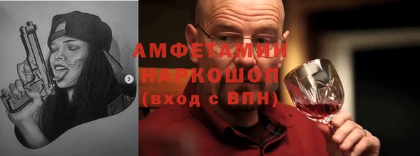 мяу мяу мука Алексин