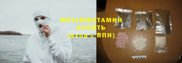 мяу мяу мука Алексин