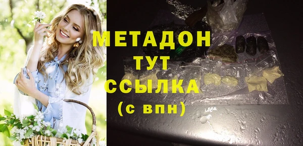 мяу мяу мука Алексин