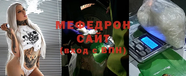 мяу мяу мука Алексин