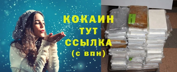 мяу мяу мука Алексин