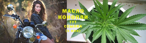 мяу мяу мука Алексин