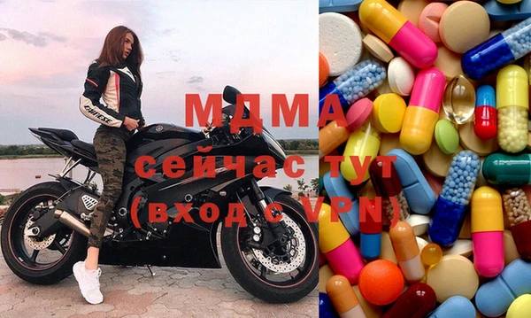 хмурый Алзамай