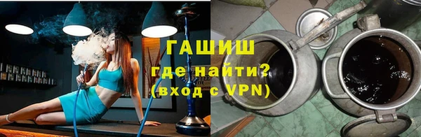 хмурый Алзамай