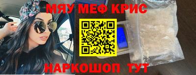 ешки Гагарин