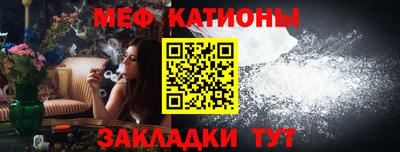 таблы Гай
