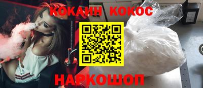 таблы Гай