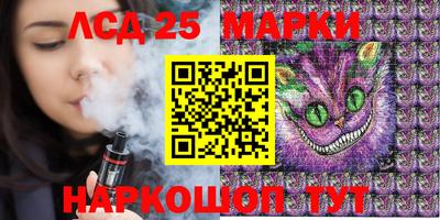 ешки Гагарин