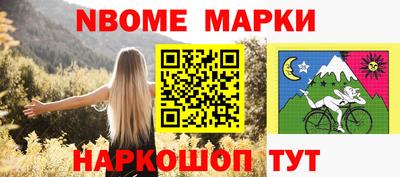 ешки Гагарин