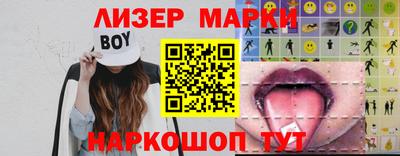 таблы Гай