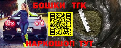 таблы Гай