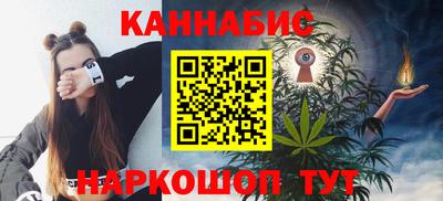 таблы Гай