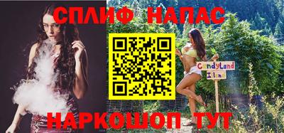 ешки Гагарин