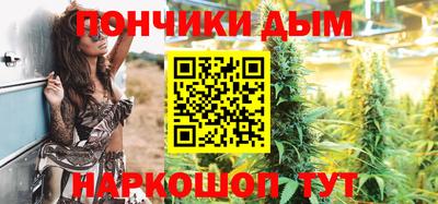 ешки Гагарин