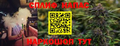 таблы Гай
