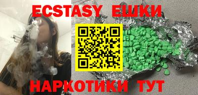 ешки Гагарин
