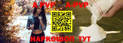 ешки Гагарин