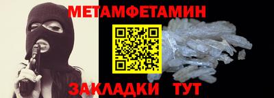 ешки Гагарин