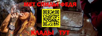 ешки Гагарин