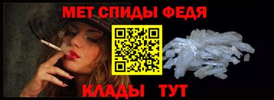 таблы Гай