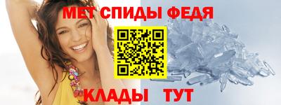 ешки Гагарин