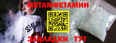ешки Гагарин
