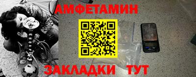 ешки Гагарин