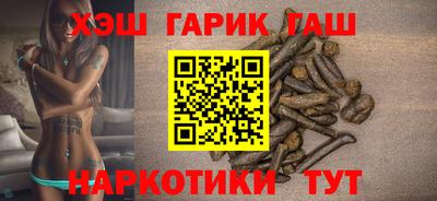 ешки Гагарин