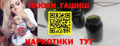 ешки Гагарин