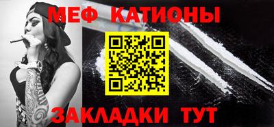 таблы Гай