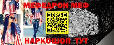 ешки Гагарин