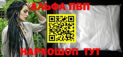 таблы Гай