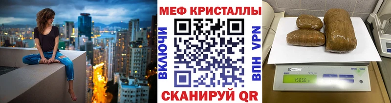 блэк спрут ССЫЛКА Лесосибирск нарко площадка наркотические препараты купить наркотик МЕФ мука